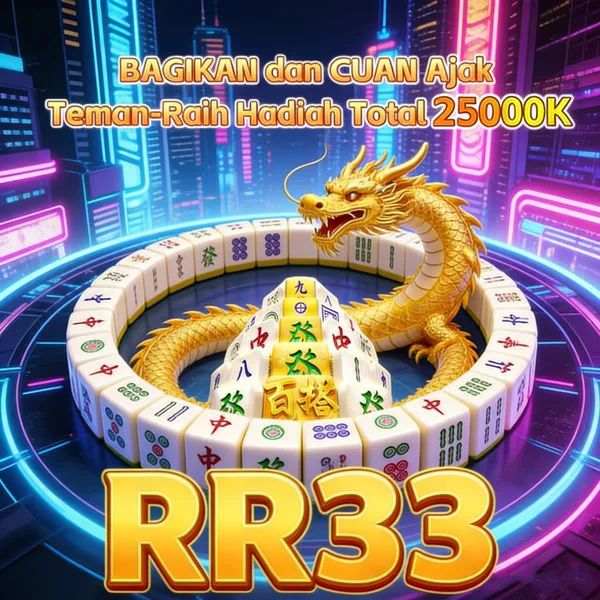 RR33